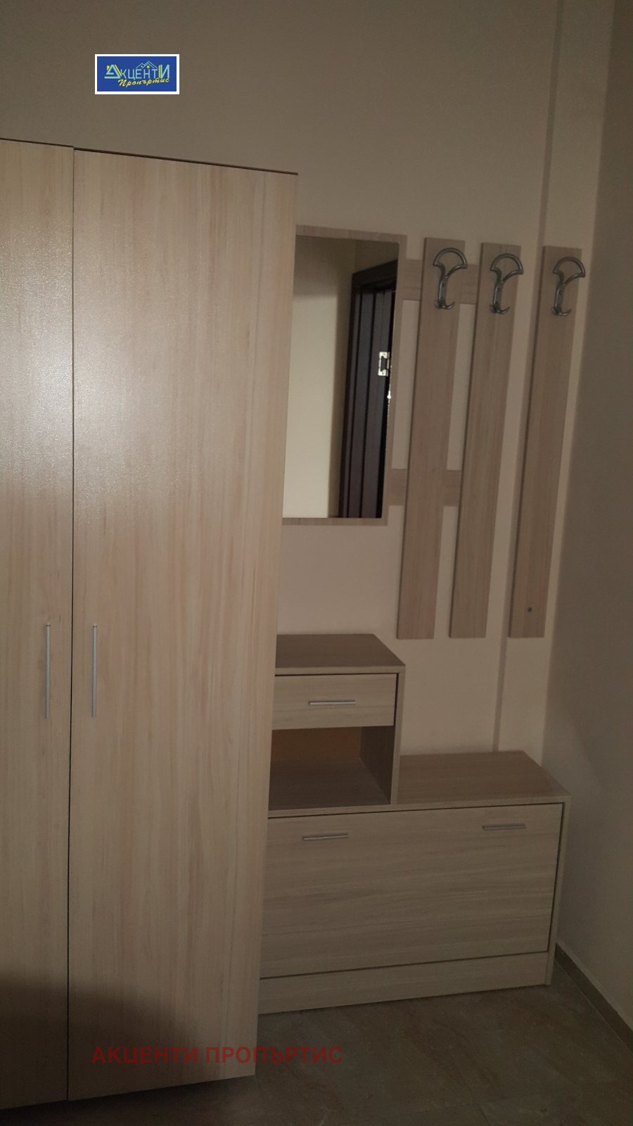 ���� ��� ���� 2-����� | Imot.bg � ����������� 3