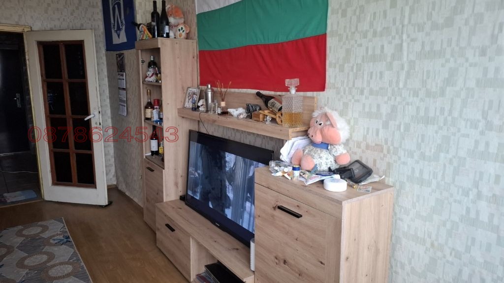 ���� ��� ���� 2-����� | Imot.bg � ����������� 16