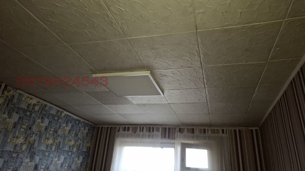 ���� ��� ���� 2-����� | Imot.bg � ����������� 5