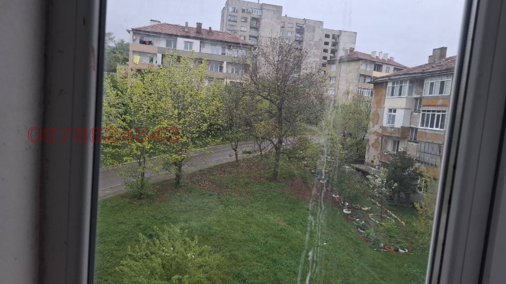 ���� ��� ���� 2-����� | Imot.bg � ����������� 1