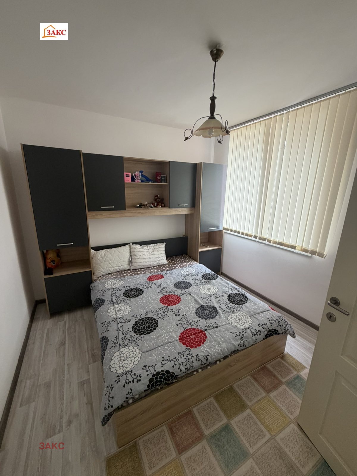 ���� ��� ���� 2-����� | Imot.bg � ����������� 4