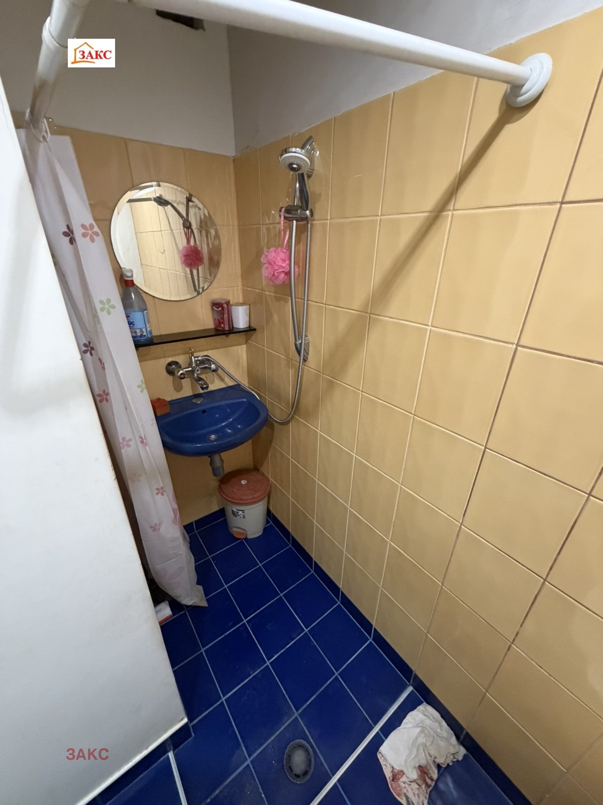���� ��� ���� 2-����� | Imot.bg � ����������� 5