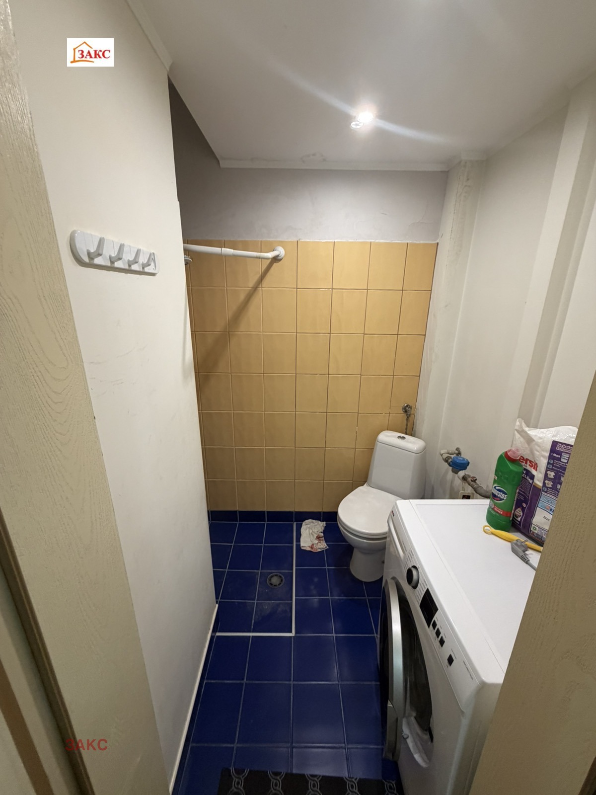 ���� ��� ���� 2-����� | Imot.bg � ����������� 6
