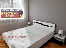 1 dormitorio Tsentar, Shumen 1