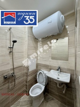 ���� ��� ���� 2-����� | Imot.bg � ����� ������ 8