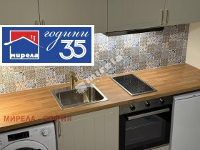 ���� ��� ���� 2-����� | Imot.bg � ����� ������ 5
