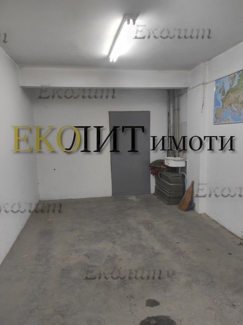 ���� ��� ���� ����� | Imot.bg � ����������� 1