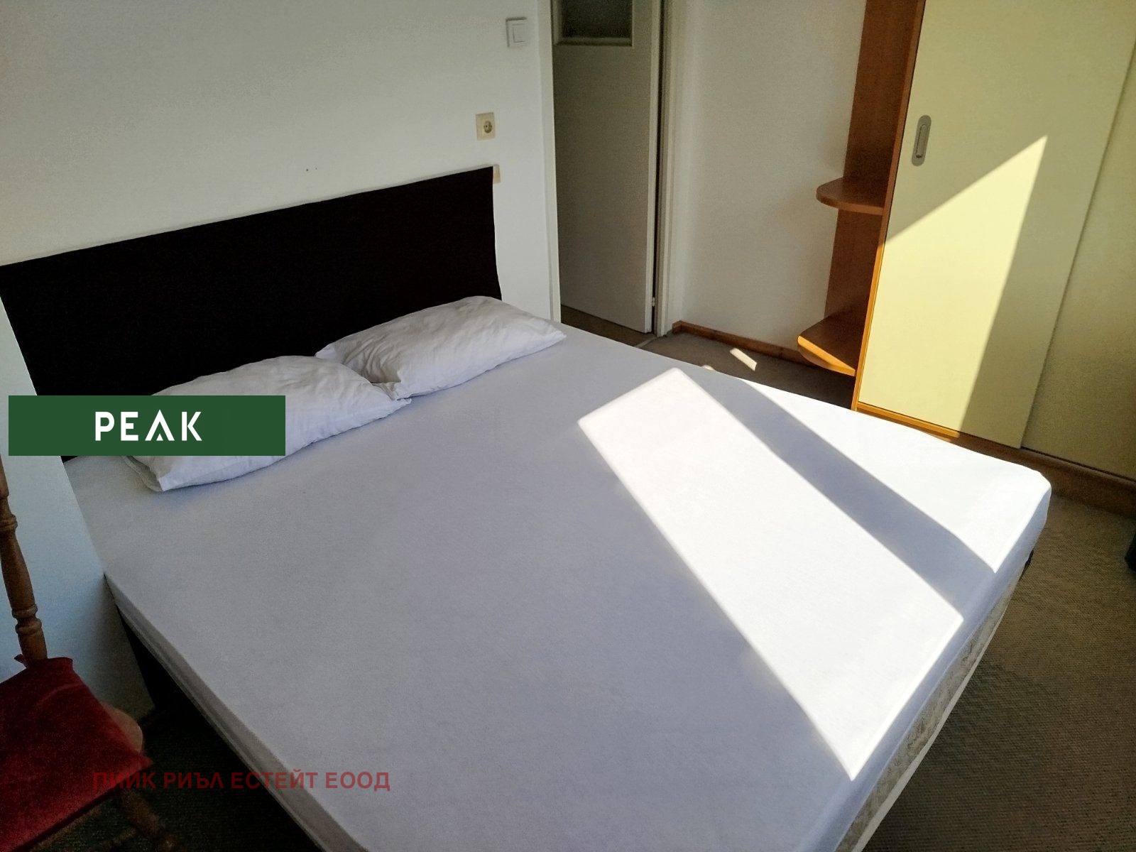 ���� ��� ���� 2-����� | Imot.bg � ����������� 5