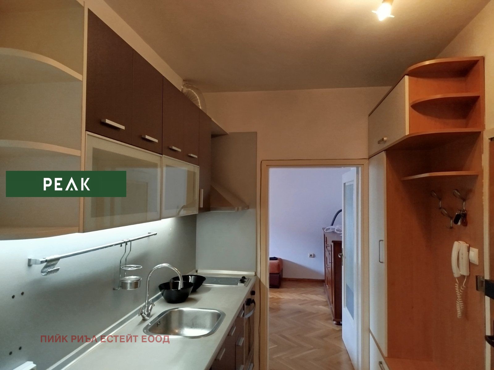 ���� ��� ���� 2-����� | Imot.bg � ����������� 3