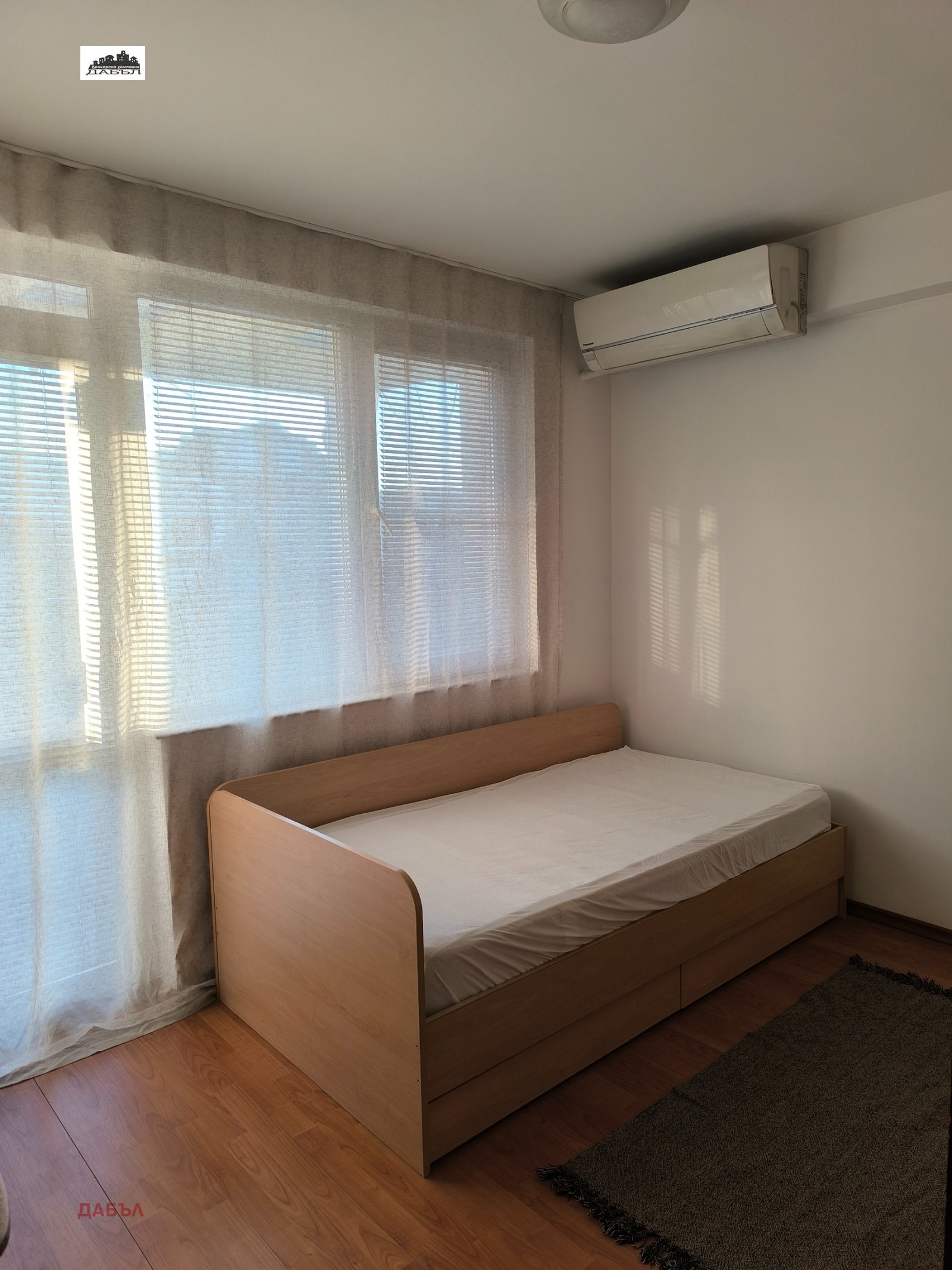 ���� ��� ���� 3-����� | Imot.bg � ����������� 4