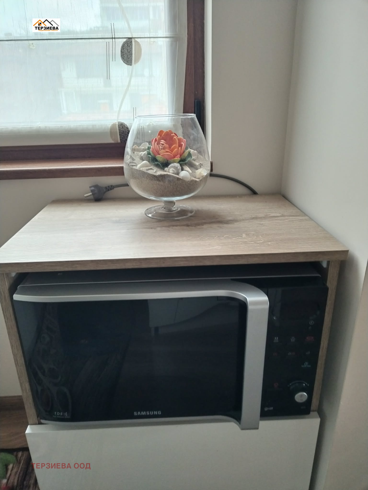 ���� ��� ���� 3-����� | Imot.bg � ����������� 5