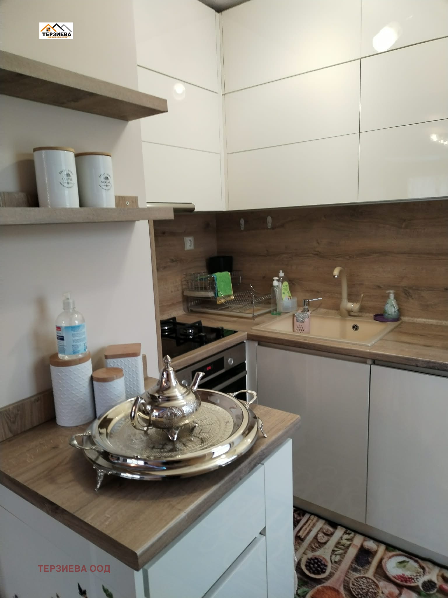 ���� ��� ���� 3-����� | Imot.bg � ����������� 3