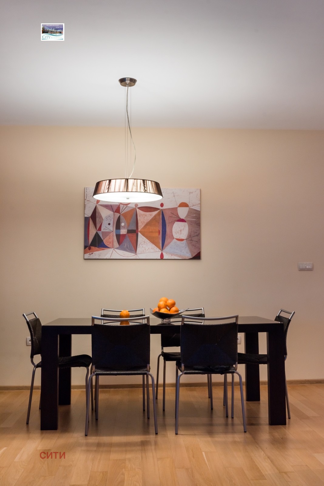 ���� ��� ���� 3-����� | Imot.bg � ����������� 5