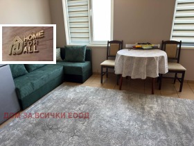 ���� ��� ���� 1-����� | Imot.bg � ����� ������ 4