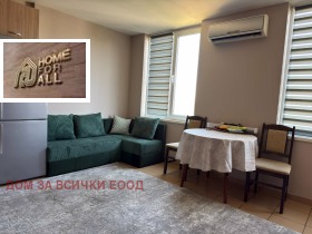 ���� ��� ���� 1-����� | Imot.bg � ����� ������ 3