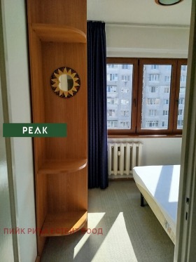 ���� ��� ���� 2-����� | Imot.bg � ����� ������ 7