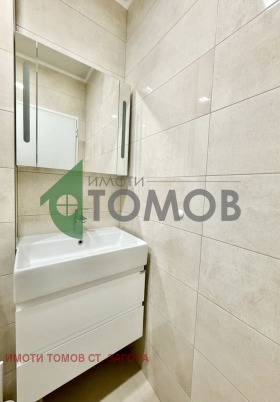 ���� ��� ���� 2-����� | Imot.bg � ����� ������ 12