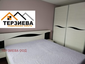 ���� ��� ���� 3-����� | Imot.bg � ����� ������ 12