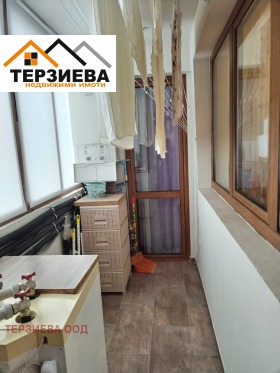 ���� ��� ���� 3-����� | Imot.bg � ����� ������ 9