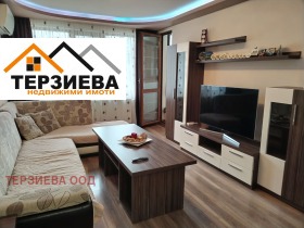 ����� ���� ��� ���� 3-�����,���� ����� ������, �������