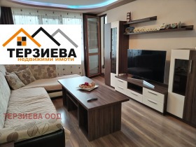 ���� ��� ���� 3-����� | Imot.bg � ����� ������ 7