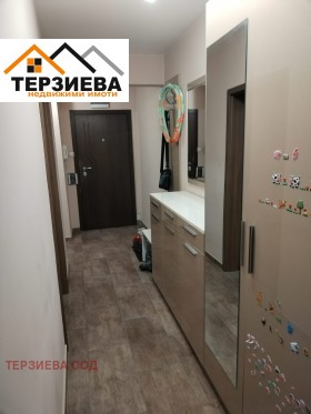 ���� ��� ���� 3-����� | Imot.bg � ����� ������ 4