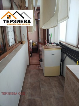 ���� ��� ���� 3-����� | Imot.bg � ����� ������ 8