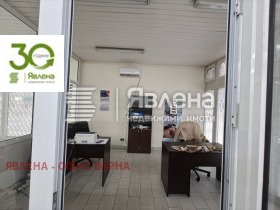 ���� ��� ���� ����� | Imot.bg � ����� ������ 2