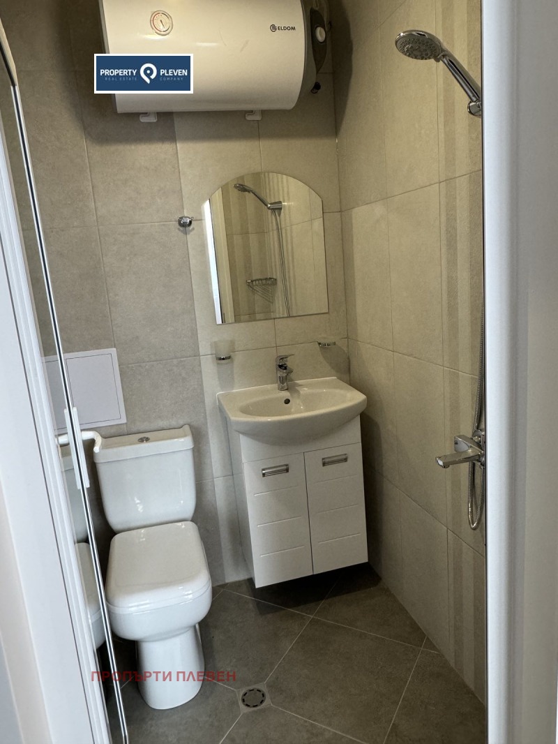 Zu vermieten  Studio Plewen , Druschba 3 , 30 qm | 74170665 - Bild [6]