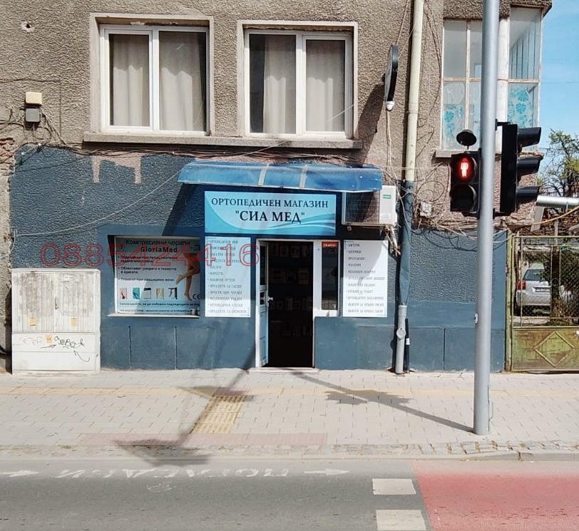 Дава под наем МАГАЗИН, гр. Пловдив, Христо Смирненски