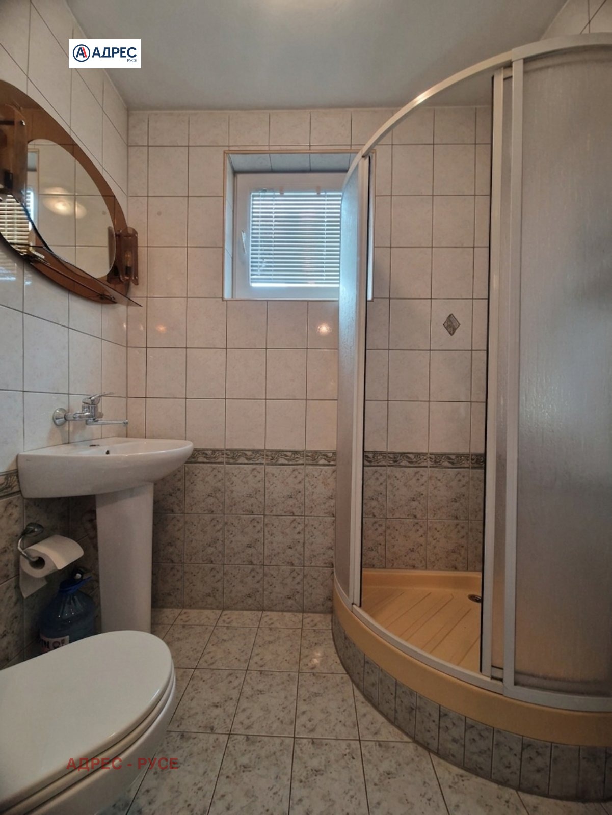 ���� ��� ���� 1-����� | Imot.bg � ����������� 9