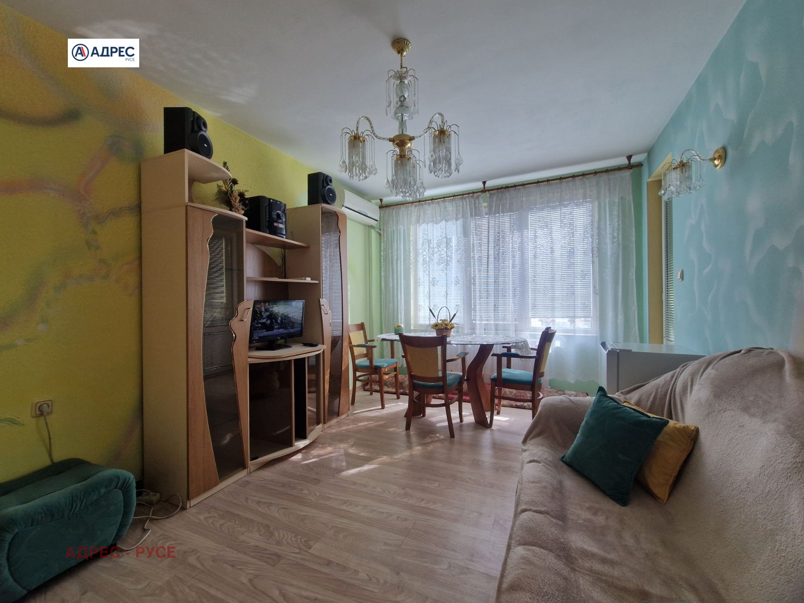 ���� ��� ���� 1-����� | Imot.bg � ����������� 2