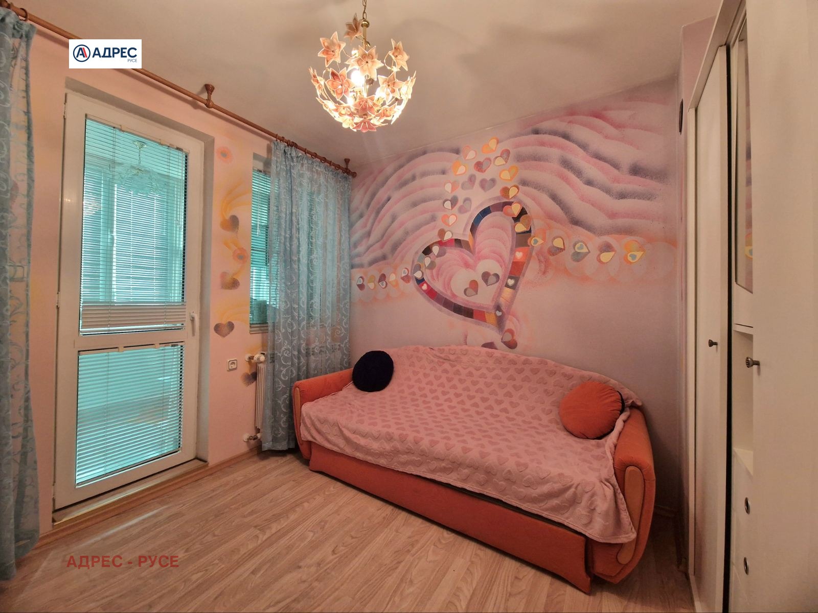���� ��� ���� 1-����� | Imot.bg � ����������� 4