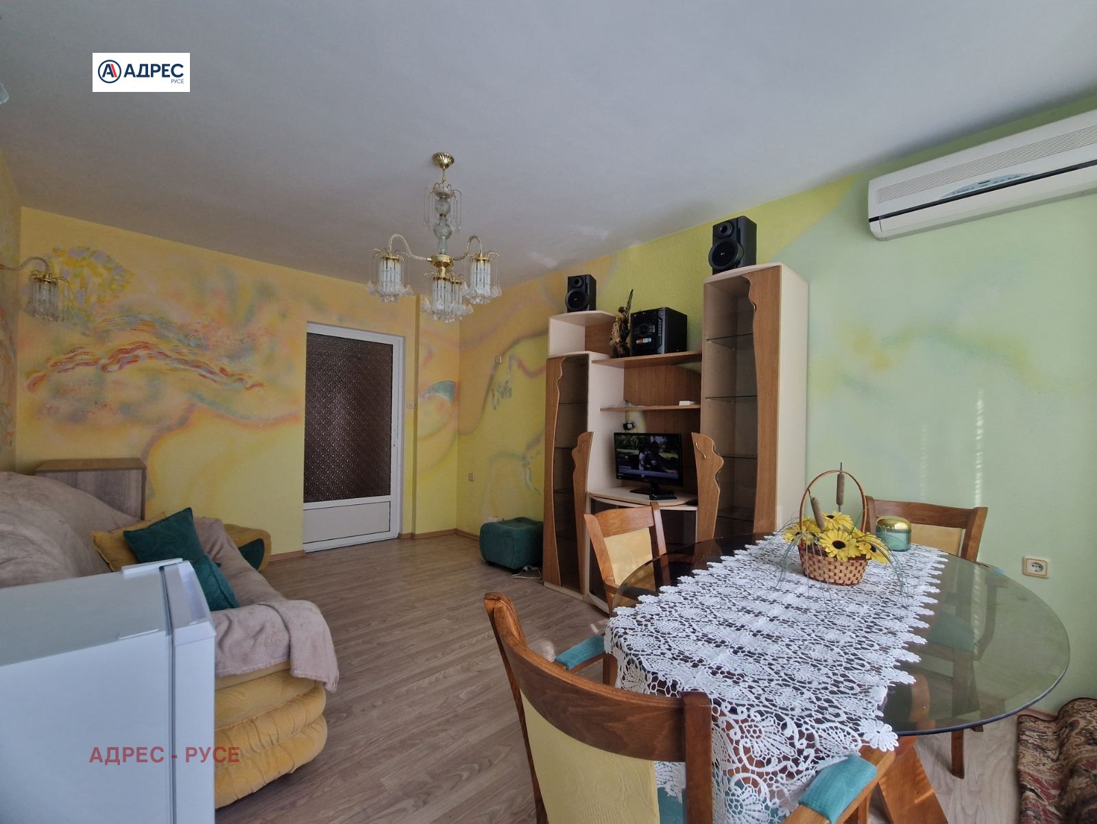 ���� ��� ���� 1-����� | Imot.bg � ����������� 3