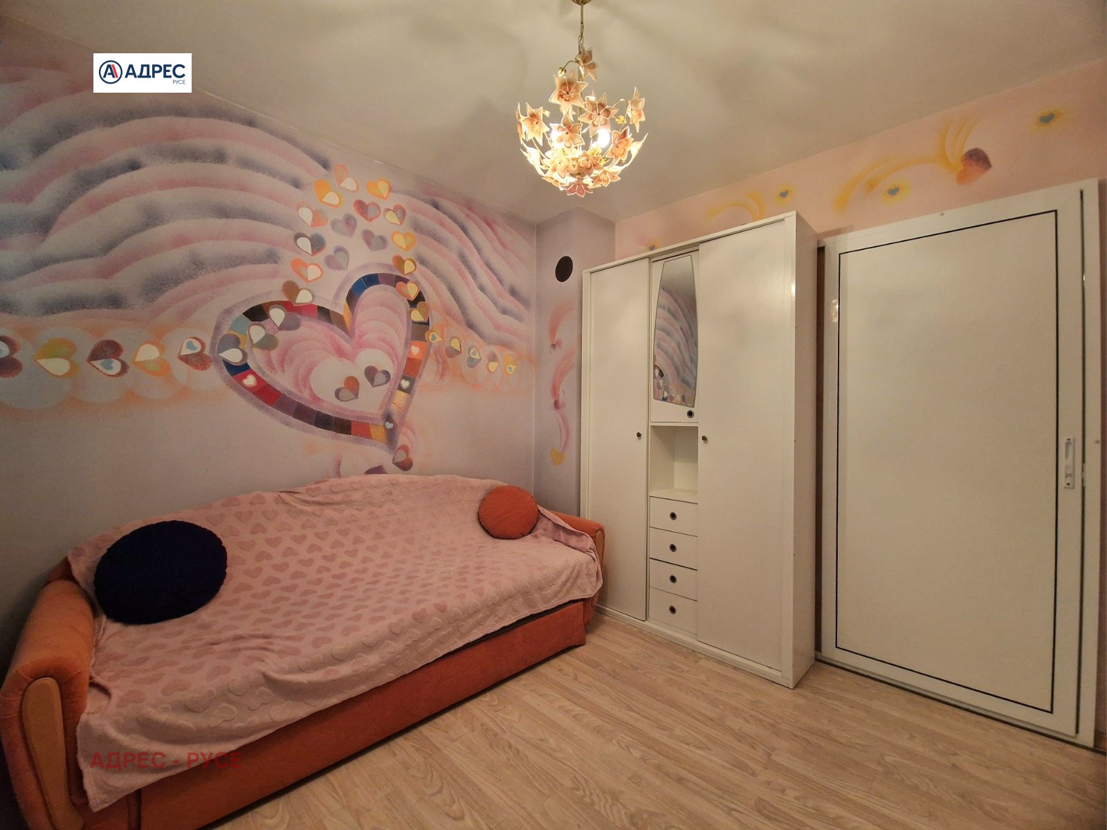 ���� ��� ���� 1-����� | Imot.bg � ����������� 5