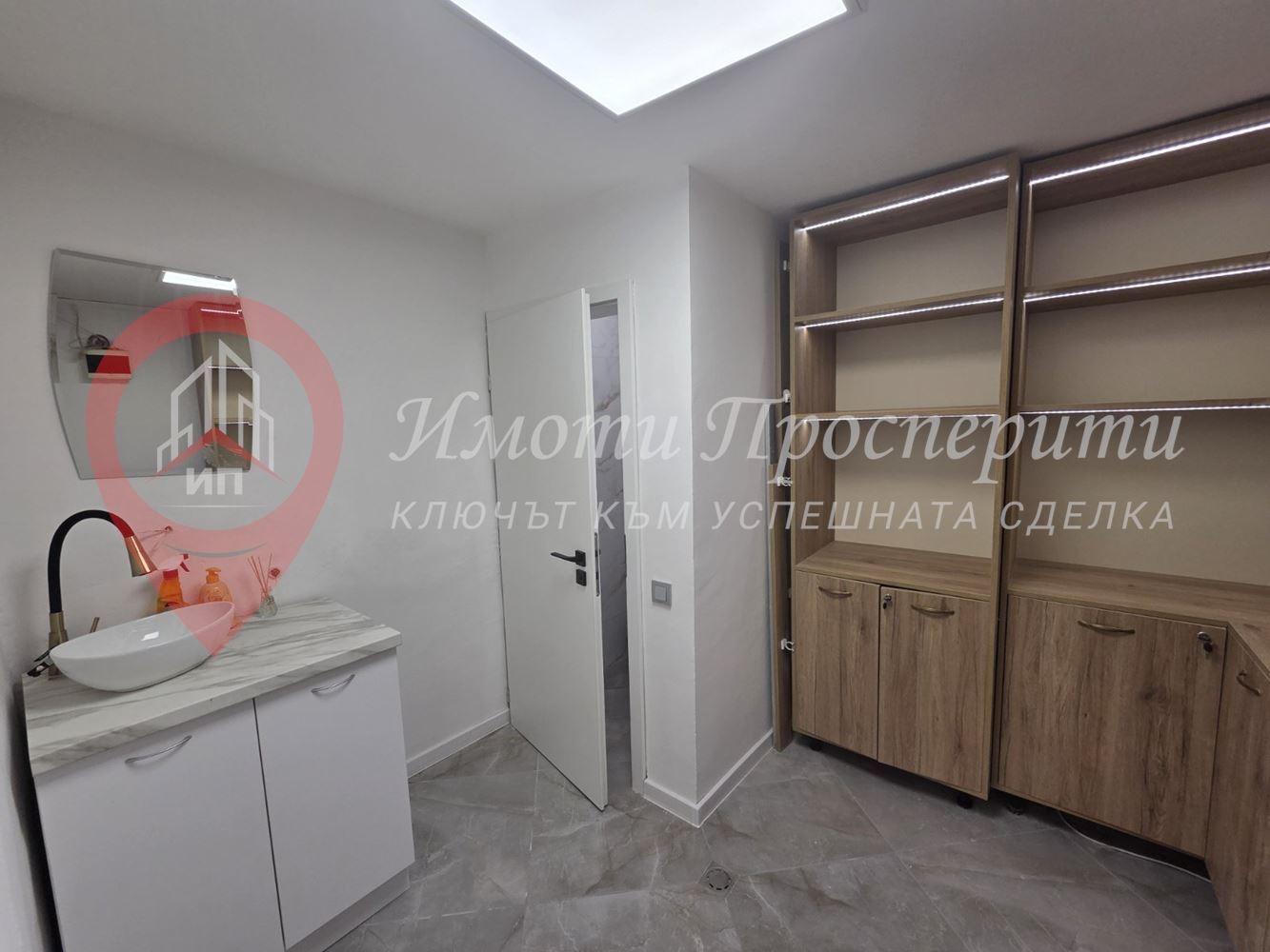 ���� ��� ���� ���� | Imot.bg � ����������� 4