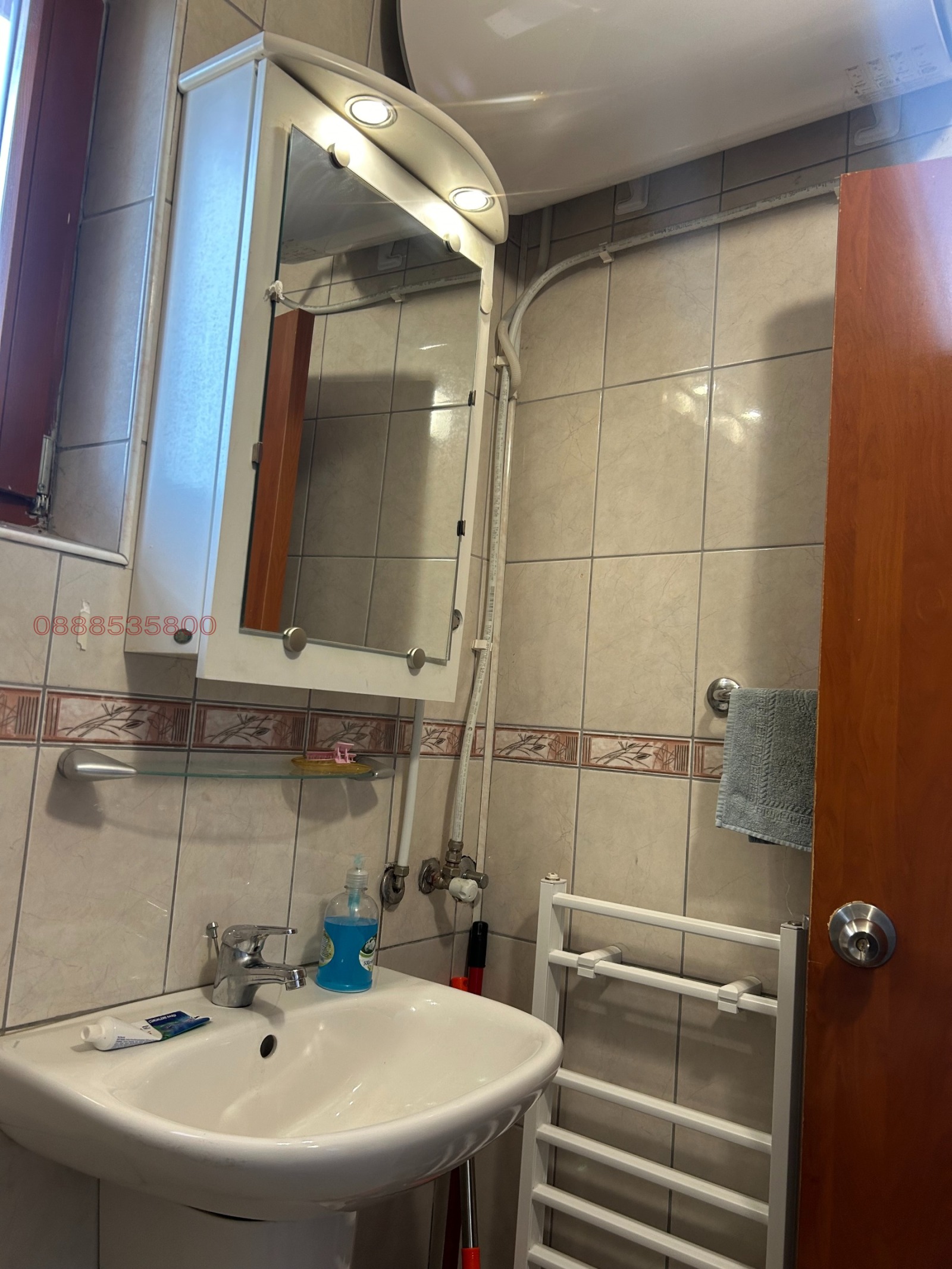 ���� ��� ���� ���� �� ���� | Imot.bg � ����������� 15