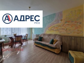 1-СТАЕН, 47 m2