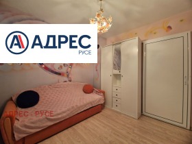 ���� ��� ���� 1-����� | Imot.bg � ����� ������ 5