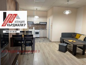 1 quarto Vazrojdenci, Kardjali