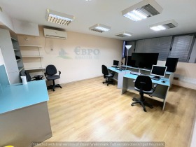 Office Tsentar, Stara Zagora 7