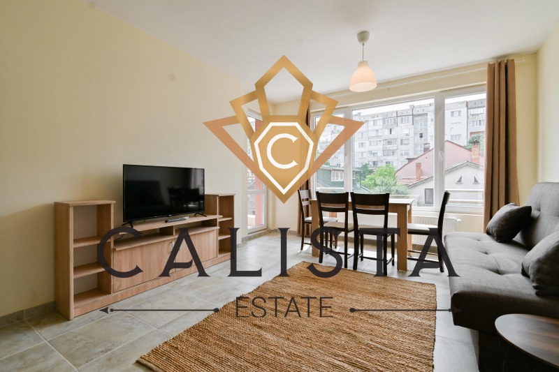 A louer  2 chambres Sofia , Nadejda 2 , 85 m² | 50823856 - image [2]