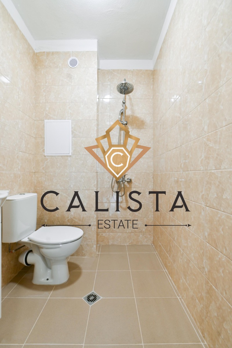 A louer  2 chambres Sofia , Nadejda 2 , 85 m² | 50823856 - image [10]