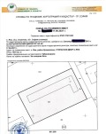 Дава под наем ПРОМ. ПОМЕЩЕНИЕ, гр. София, с. Яна, снимка 7
