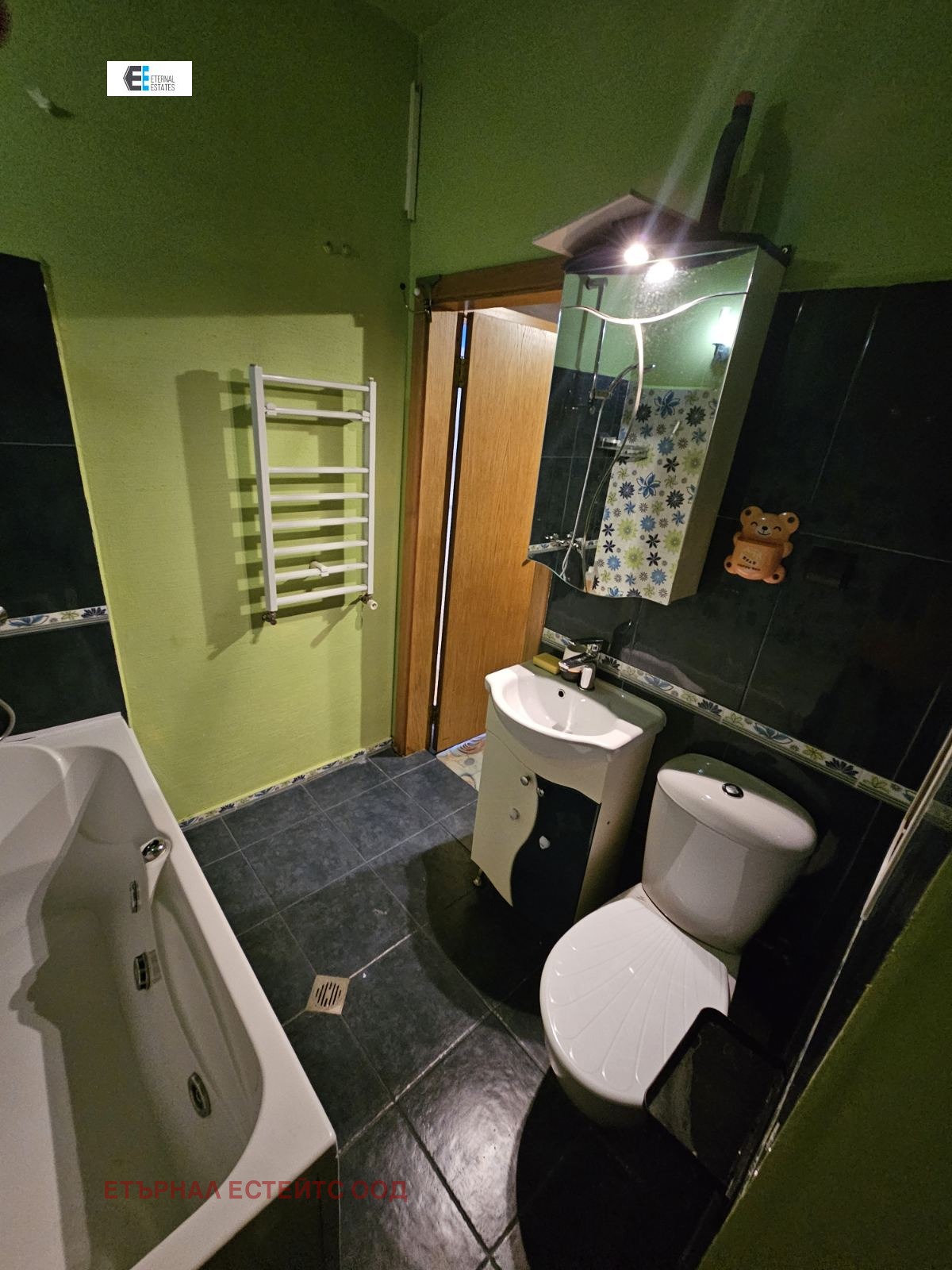 ���� ��� ���� 2-����� | Imot.bg � ����������� 8