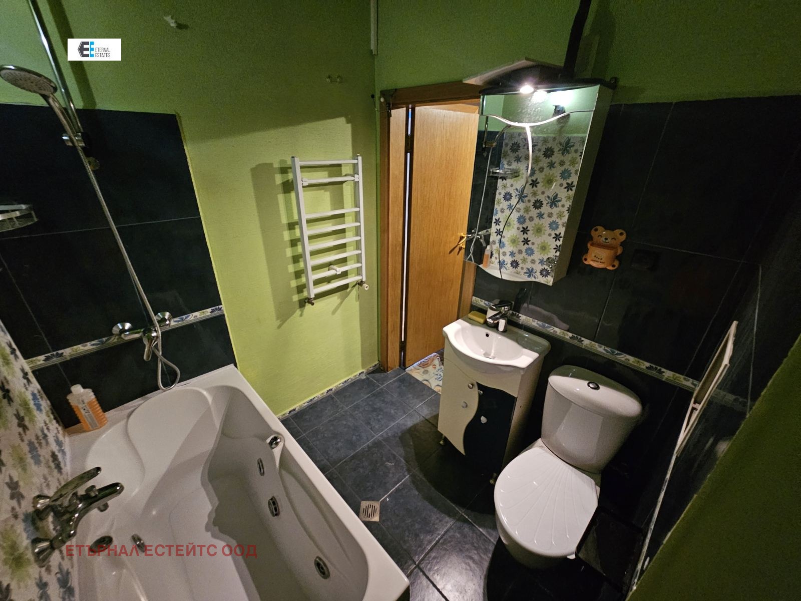 ���� ��� ���� 2-����� | Imot.bg � ����������� 7