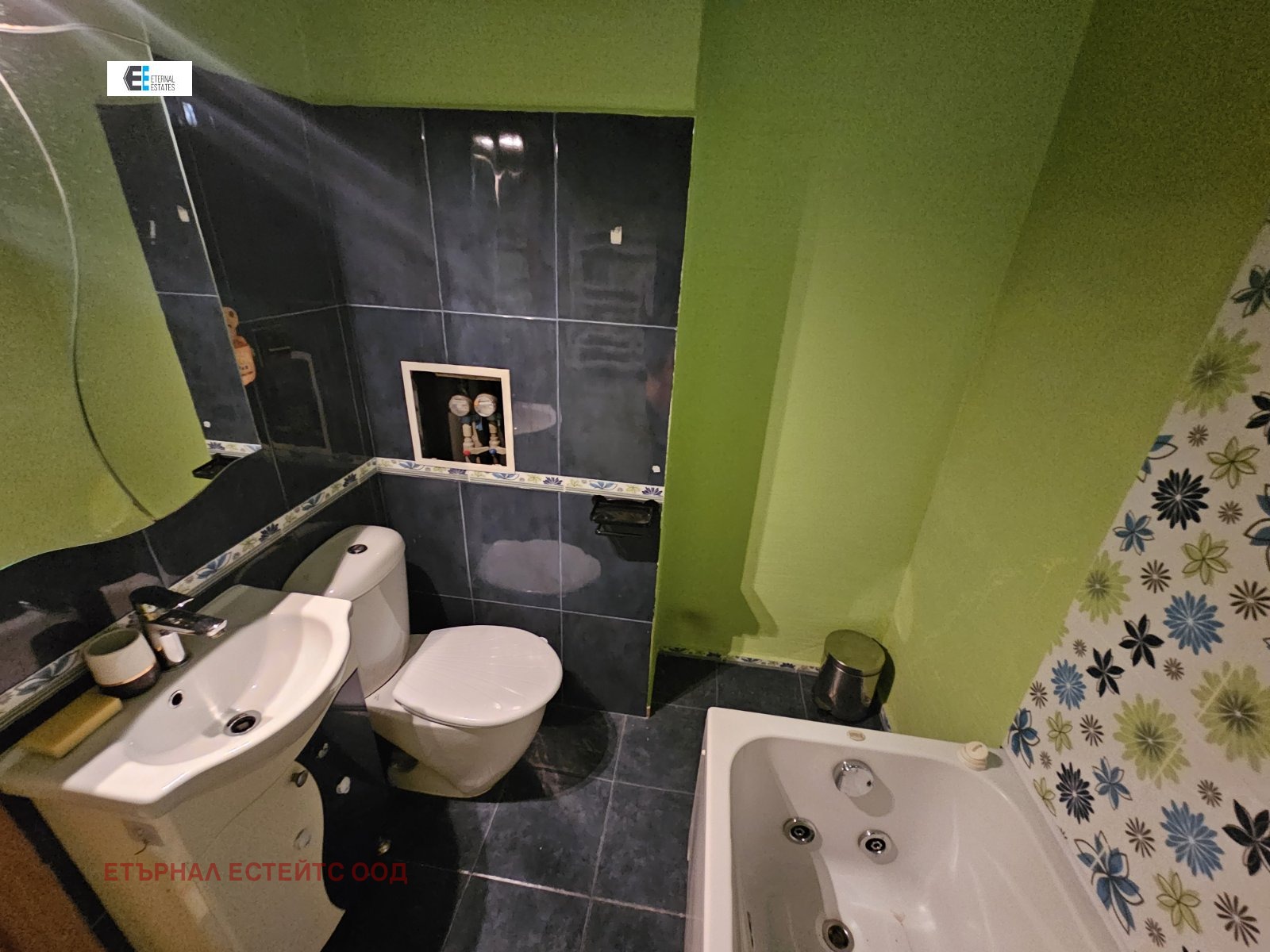 ���� ��� ���� 2-����� | Imot.bg � ����������� 6