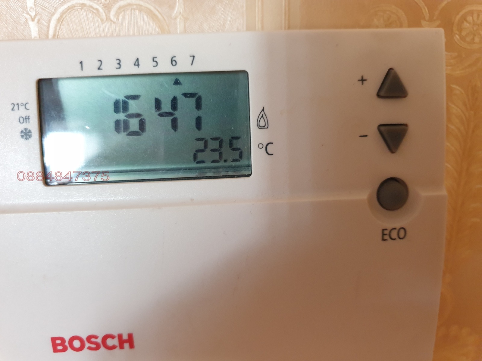 ���� ��� ���� 3-����� | Imot.bg � ����������� 16