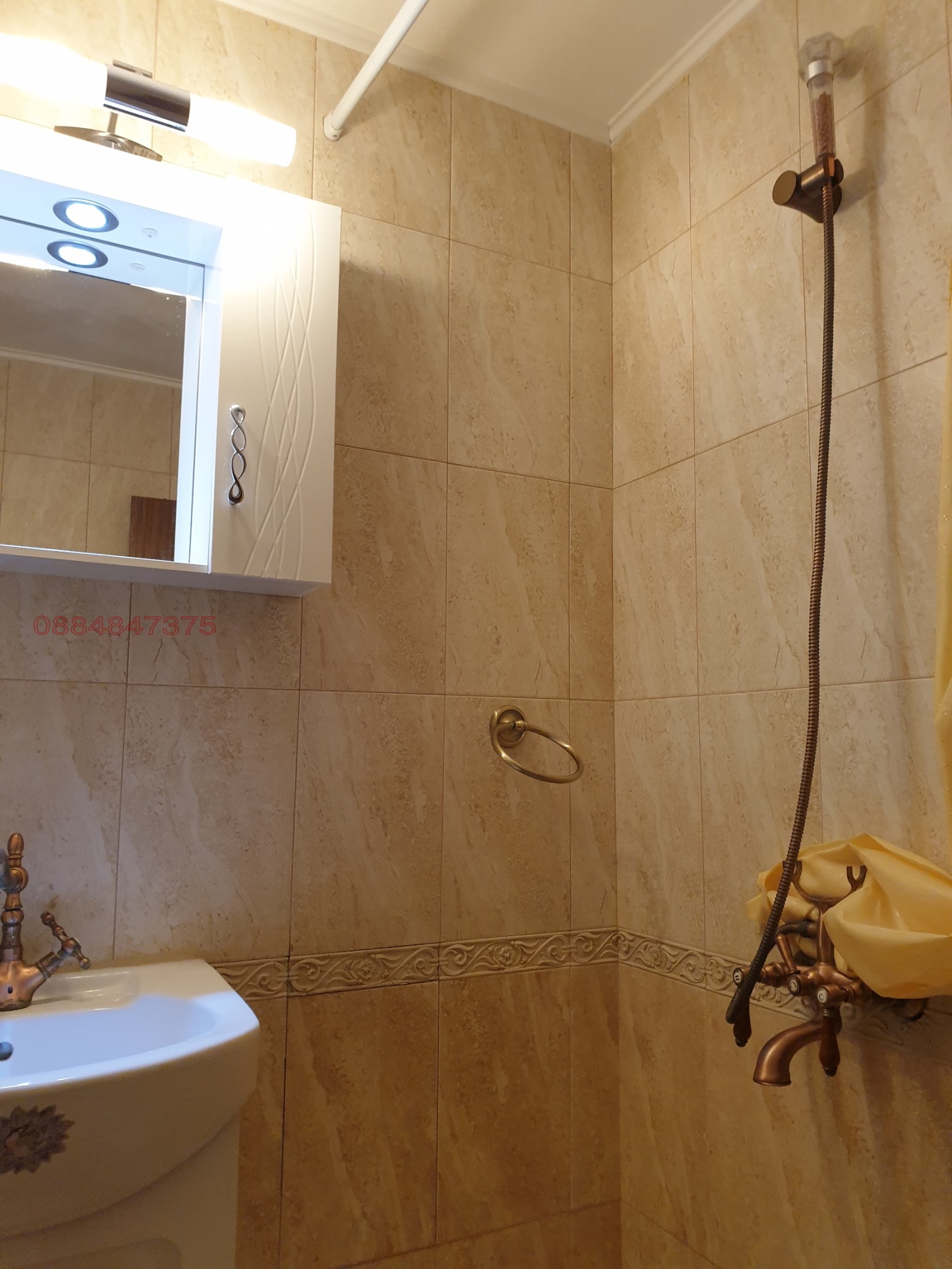 ���� ��� ���� 3-����� | Imot.bg � ����������� 15