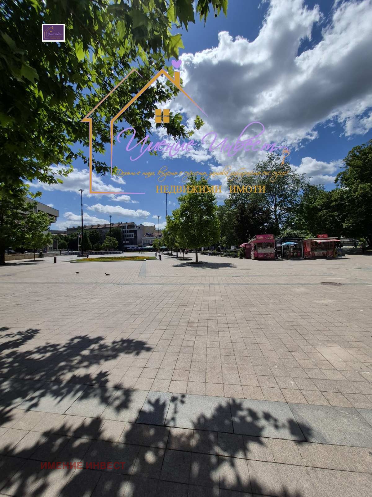 ���� ��� ���� ���� | Imot.bg � ����������� 3